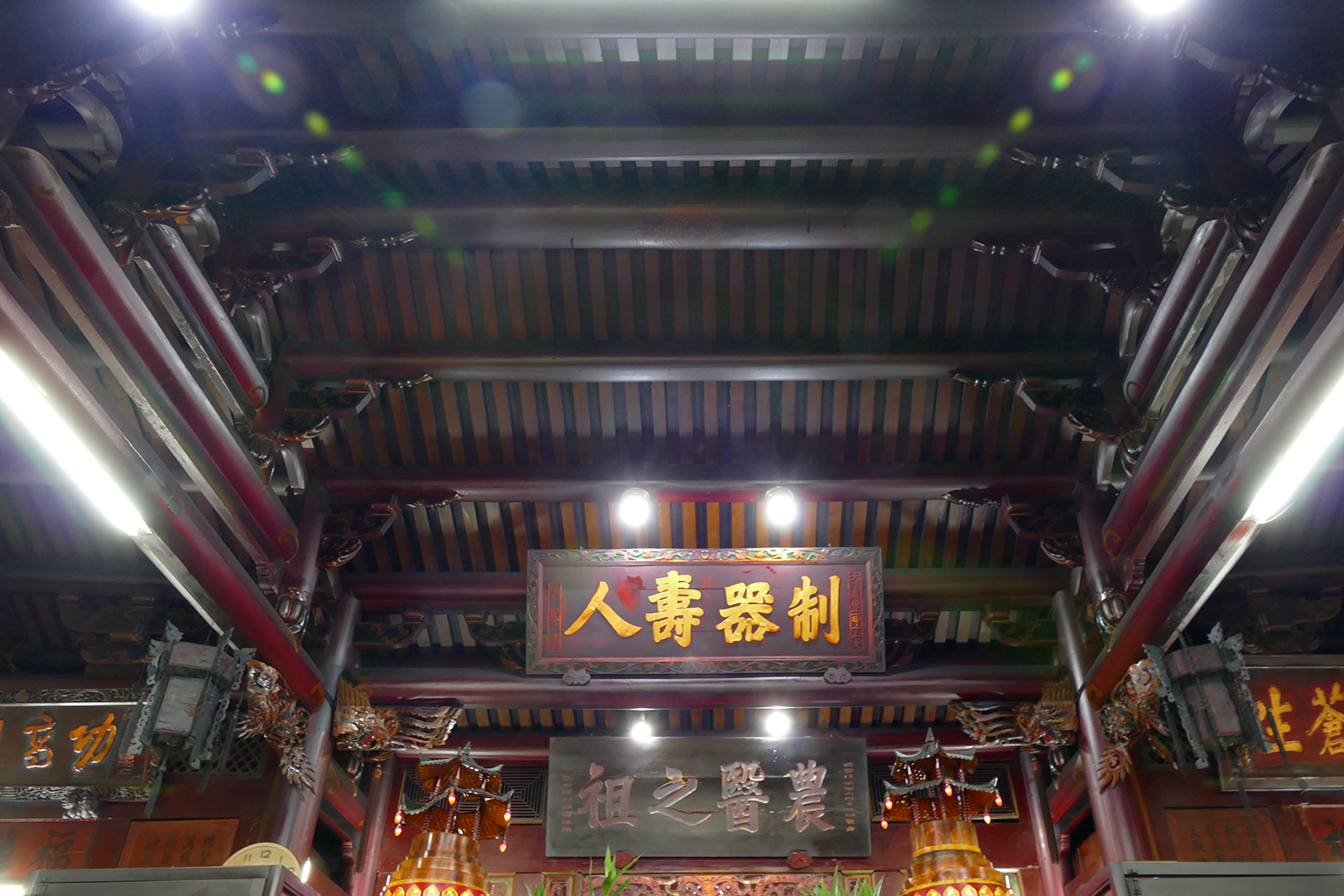 宜蘭五穀廟